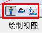 mcskin3d我的世界皮肤制作工具