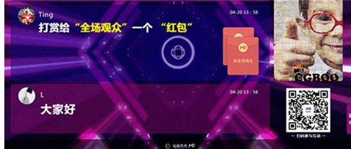 每屏秀秀下载安装使用教学