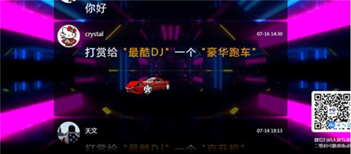 每屏秀秀下载安装使用教学
