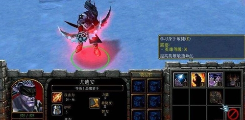 巴士改建