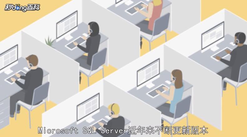 sql删除