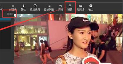 如何给视频添加滤镜效果教程