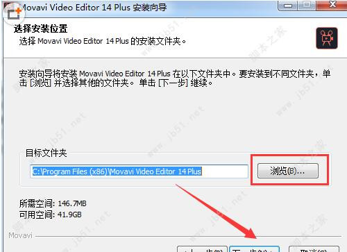 易算土方软件下载使用教程