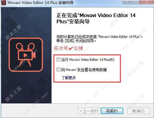 易算土方软件下载使用教程