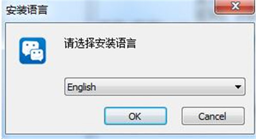 邮洽邮箱下载安装教程