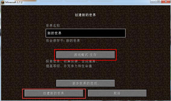 宅霸官网