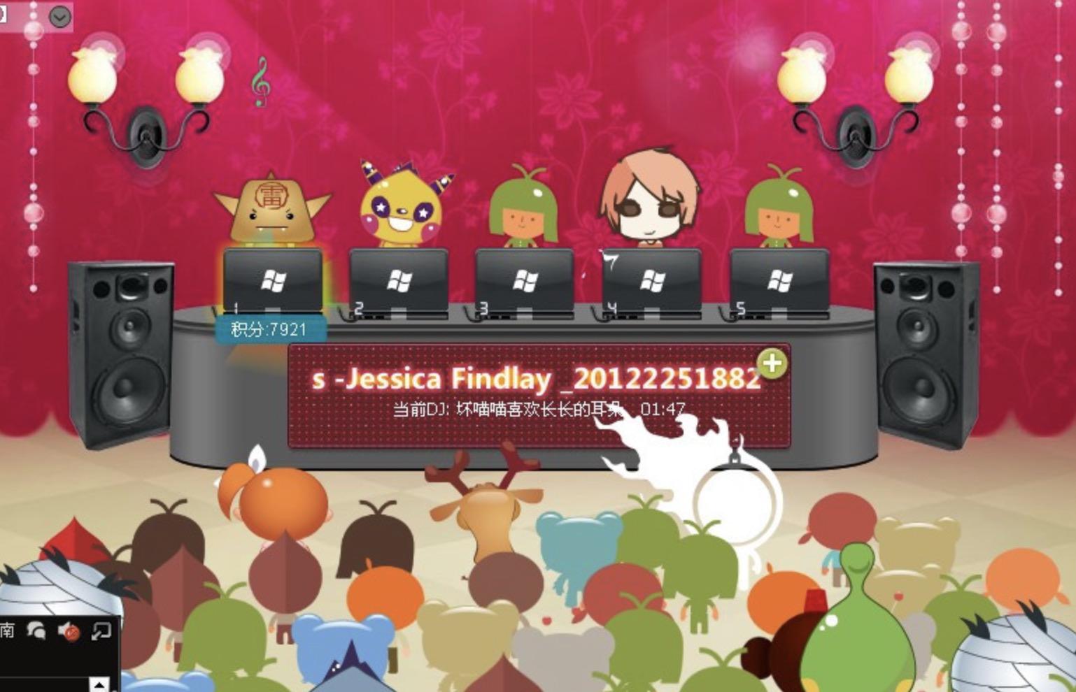 多米DJ