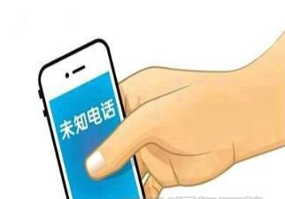 炸电话软件手机轰炸