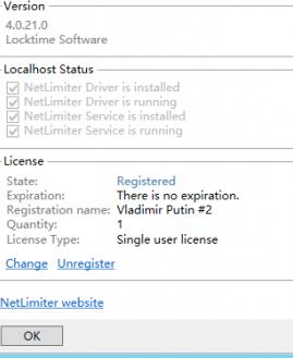 netlimiter