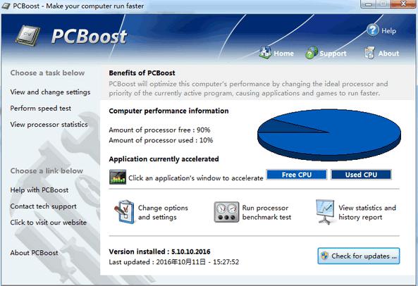 pcboost