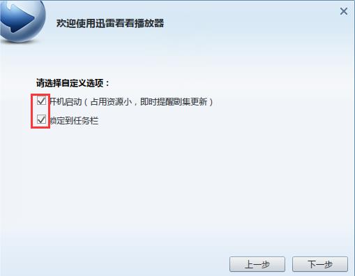 看看播放器