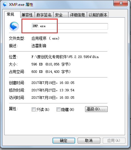 看看播放器