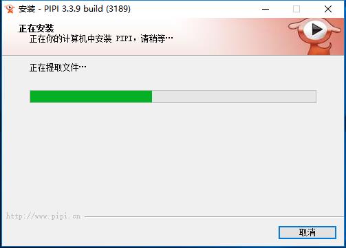 皮皮看