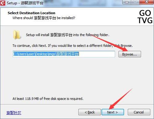 聚游平台下载安装使用教程
