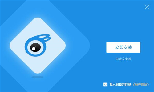 itools手游助手模拟器安装教学