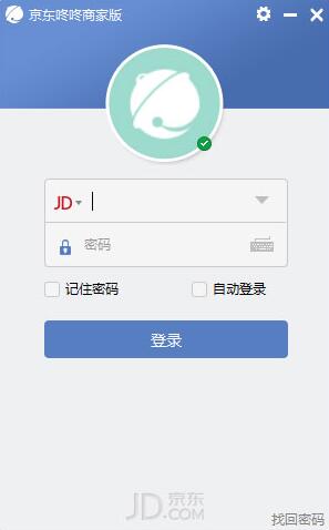 京东咚咚下载安装教学指南