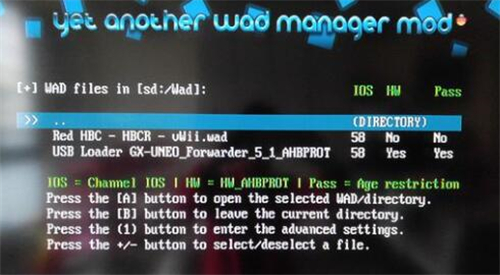 91WII破解WII模式玩游简单教程
