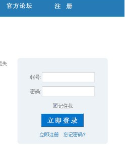 Howfile安装教程介绍