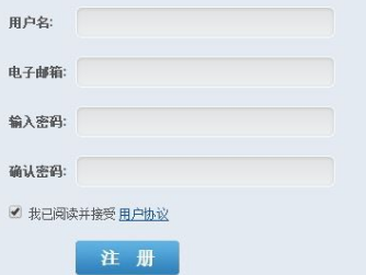 Howfile安装教程介绍