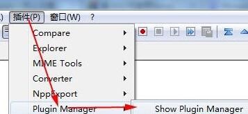 Notepad++复制带格式的代码方法