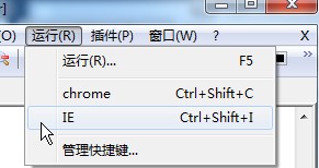 Notepad++连接浏览器调试以及代码辅助的教程