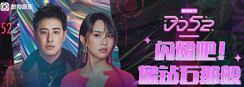 酷狗音乐设置下载歌曲文件位置的方法