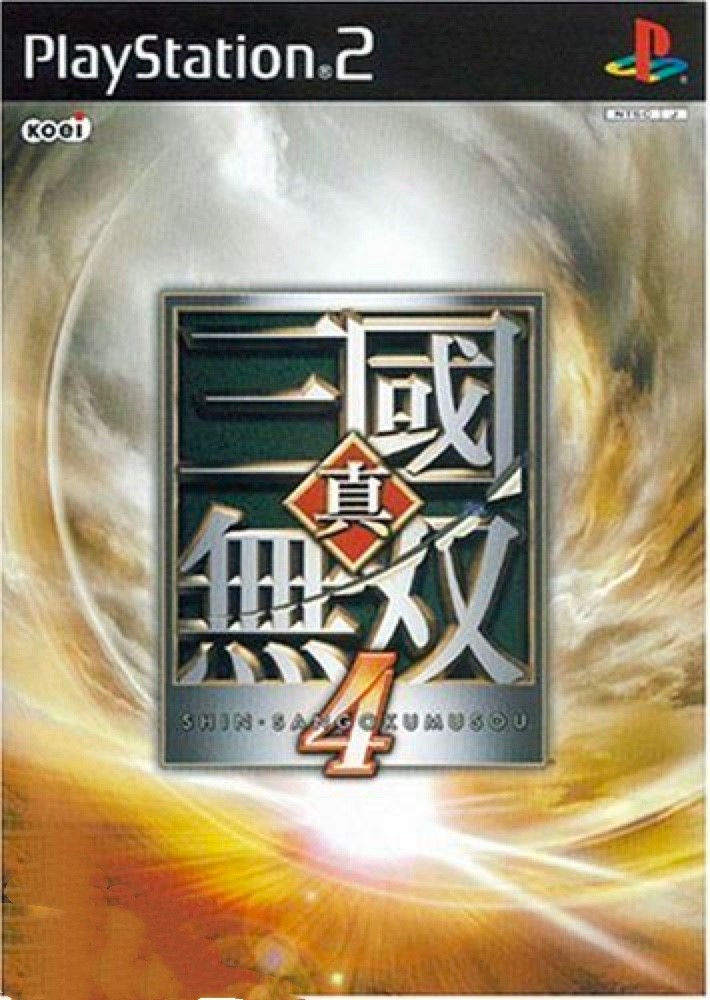 真三国无双4修改器快捷键功能详细介绍