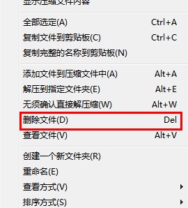 Network Meter(网络监视器)使用帮助