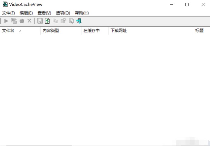 Videocacheview下载使用详细教学