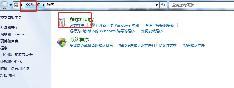 美题电脑版使用教学