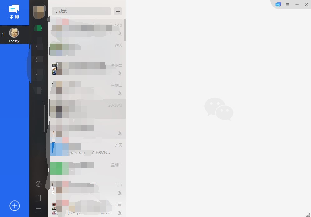 如何使用多聊微信多开电脑版添加微信