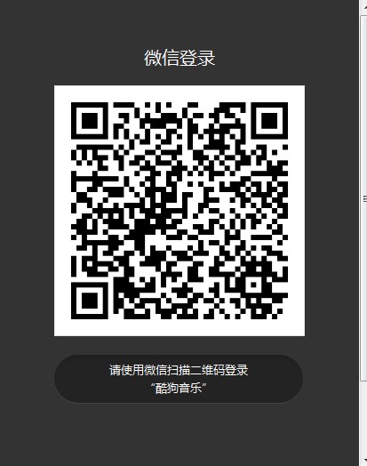 酷繁抢币助手下载使用详细攻略