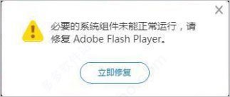 逍遥造梦西游3修改器使用说明