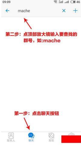 potota官网下载软件介绍及进群