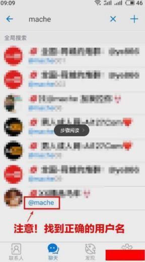 potota官网下载软件介绍及进群