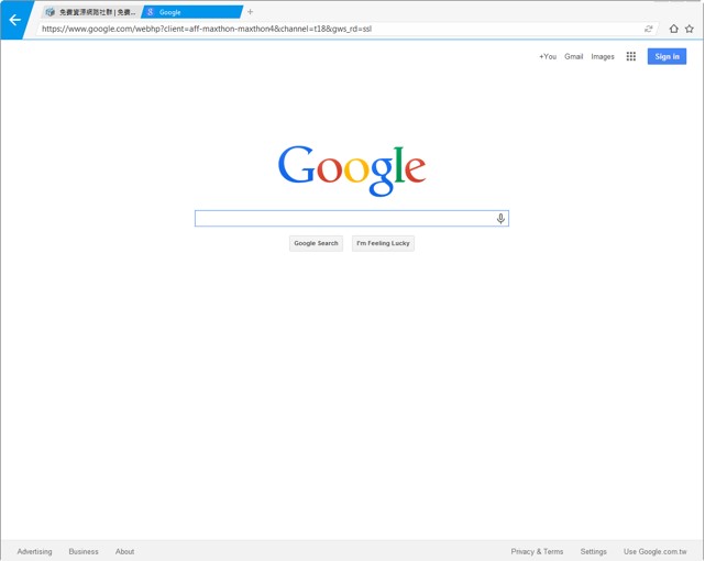 Maxthon MxNitro使用教学