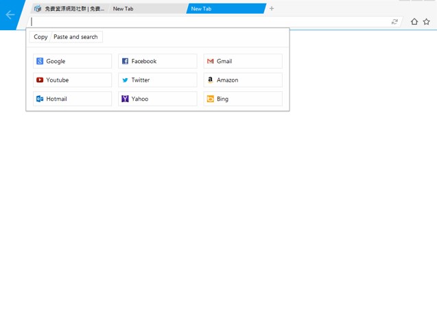Maxthon MxNitro使用教学