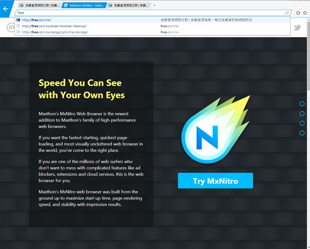 Maxthon MxNitro使用教学