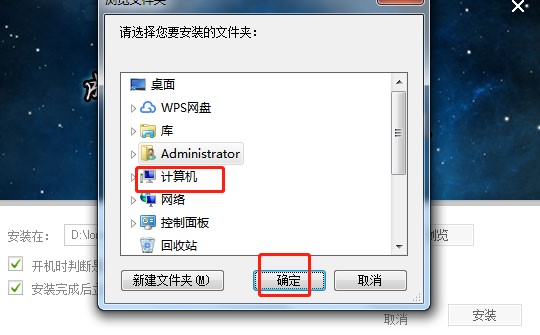 小黑屋自动写作软件下载详情