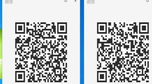 机友网微信多开助手官方下载