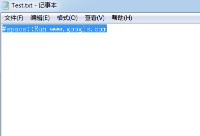 AutoHotkey使用方法教程
