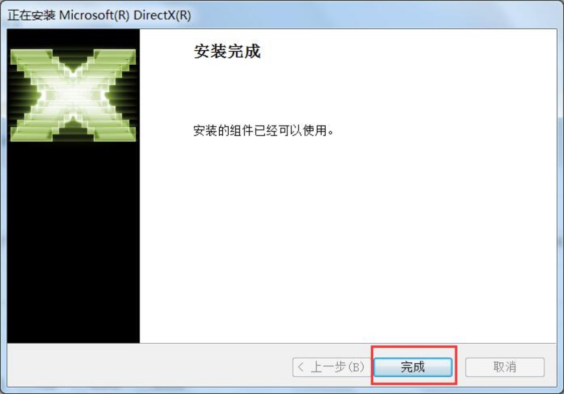 Directx 12 Win10版功能介绍及详细安装教程