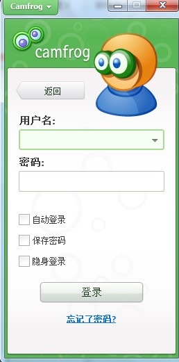 如何在康福视频聊天的页面中添加文字？