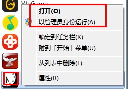 如何使用小黑屋自动写作软件详细教学