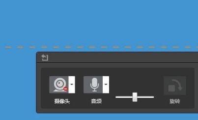 怎么使用剪辑师