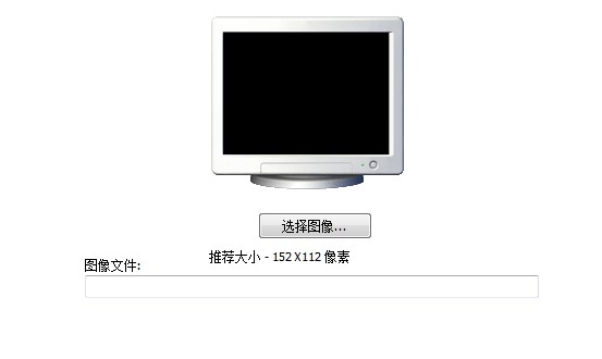 Screensaver Factory如何获得并安装免费升级？