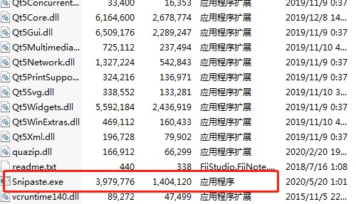 Snipaste截图工具功能特点介绍