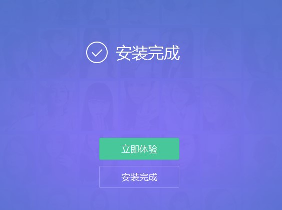 美图秀秀功能介绍安装教学