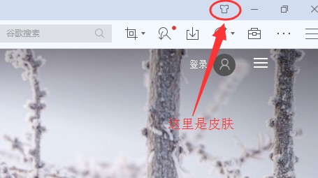如何安装下载使用傲游浏览器5官方正式版
