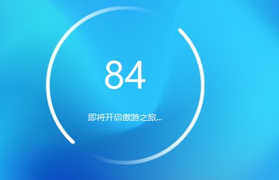 如何安装下载使用傲游浏览器5官方正式版